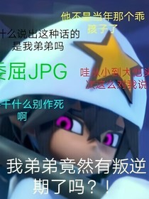 書名正在修改（修改個鬼根本沒書名）