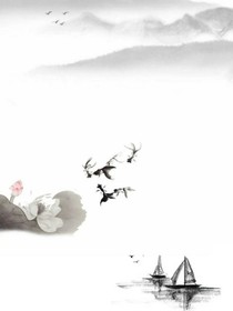 日月遙遙