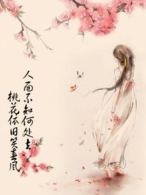 和陆绎谈恋爱
