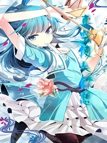 真空使人幻想