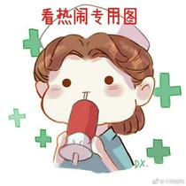 穿越第五人格VG