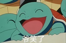 傲世玄尊