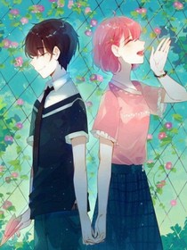 余生见（借）你可安好