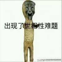 作者的抖音简介