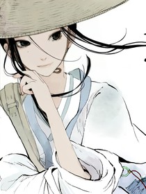 神仙成長路