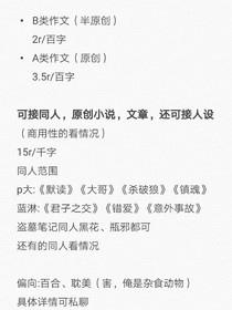 書名正在修改1585125915105395972