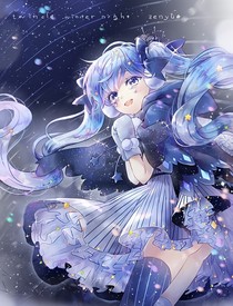八月有雨