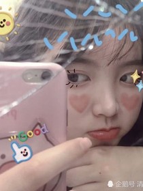 我只是個影后