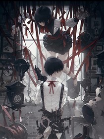 最后游戏