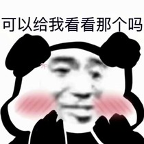 总裁大人之女人你跑不掉了