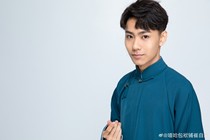 崔自豪的小娇妻