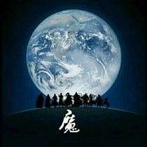 穿越魔道成蓝氏双壁的妹妹！！！