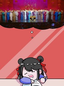 先生別哭，有我們