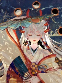 星對決