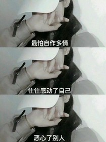 重生之不愿错过