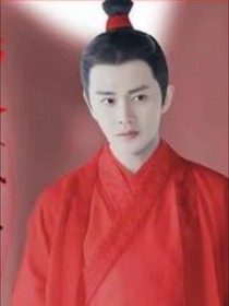 锦衣之下：争吵宠溺日常