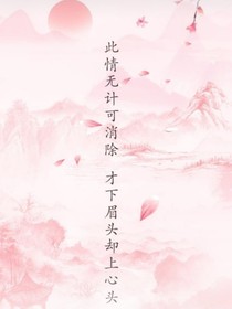 惠风