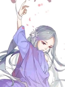 穿越如懿傳