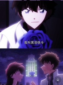 青春之旅初戀