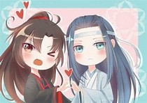 花式寫魔道