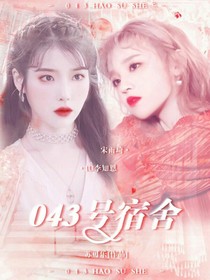 易词封面铺-d324