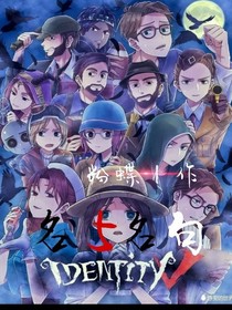 名5名句