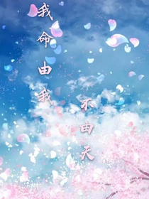 夫君大人