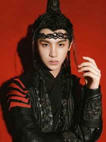 黃明昊：純情殿下？