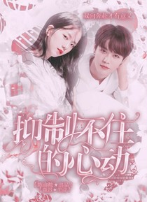 林彥?。阂种撇蛔〉男膭印猟280