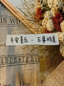小寞寞头像库