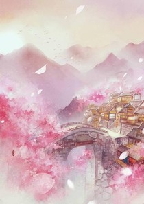 快穿之悟渡长生
