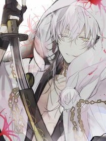 魔王與勇士的戀愛史？