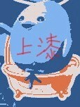 病毒，你不得了了是吧！