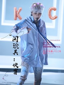 閔玧其：快穿——d283