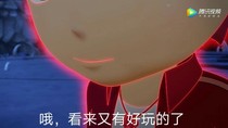 洛小熠的……
