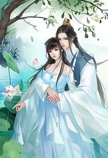 三生三世浮情缘