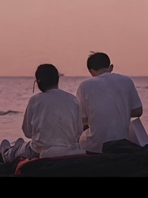 愛過你，很值得