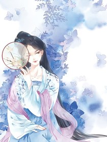 美人图鉴