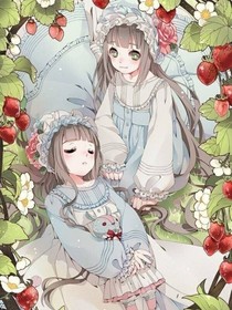 暖暖的她和她