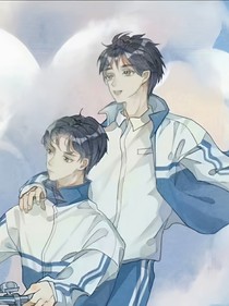 同桌与前桌