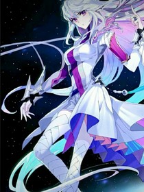 绝世之冰龙叹息