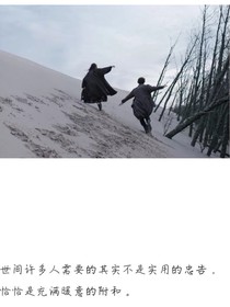 我的精神