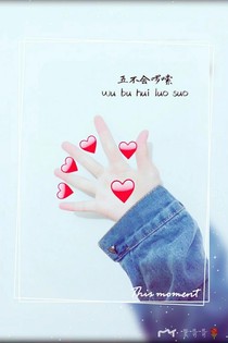 我把顧少領(lǐng)回家