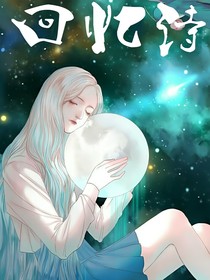 青涩青春时光-d557