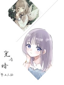 第五人格：光与暗——d938