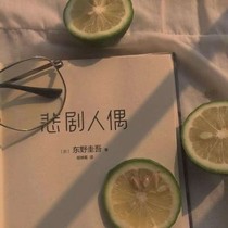 九號文案館