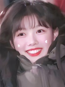恋爱脑少女，报道！