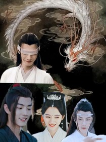 陳情令之凌月仙姬——d086