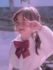 致我們最甜的時(shí)光……