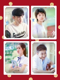 少年派之冰泪草